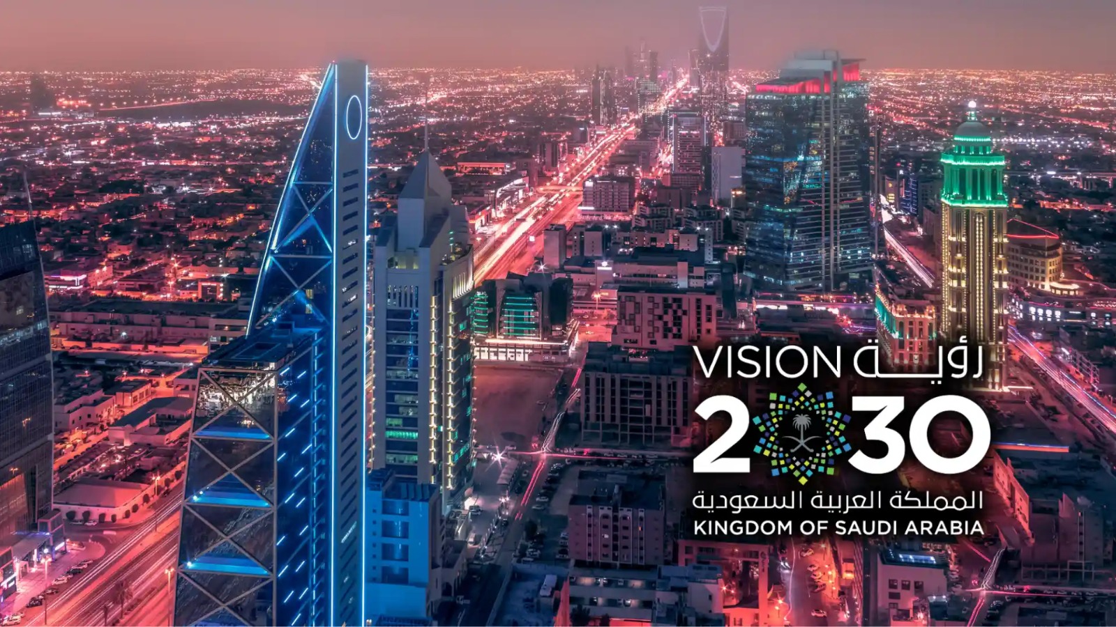 SSC Vision 2030
